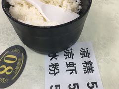 -稻香餐厅中餐干锅(劼人路店)