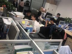 -新航道雅思托福·留学·考研培训(人民广场校区)