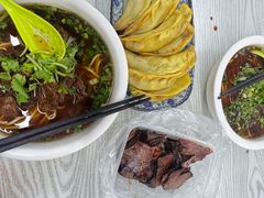 -金记老七家湾第一锅贴店(金沙井总店)