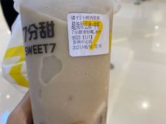 -7分甜(苏州中心店)