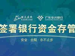 -大家乐(深圳中信店)