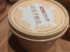 -巴奴毛肚火锅(龙湖锦艺城店)