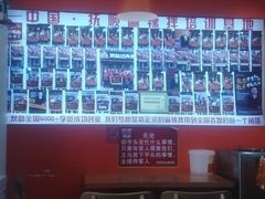 -拌陛河山抚顺麻辣拌(总店)