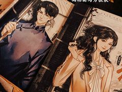 -Hey侦探沉浸式演绎剧场·剧本杀(步行街店)