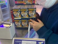 -大玩家(大连高新万达店)