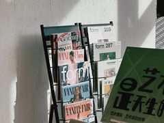 -PAGEONE(北京坊店)