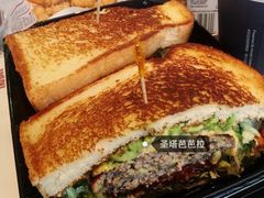 圣塔芭芭拉经典牛肉特堡-The Habit Burger Grill 哈比特汉堡(复兴soho店)