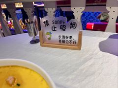 -炉忆家宴(京东店)