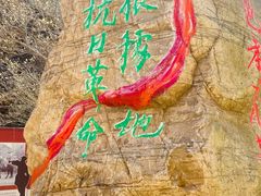 -湖洞水自然风景区