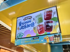 -上海七宝领展广场