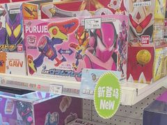 -TOYSRUS玩具反斗城(深圳万象城店)
