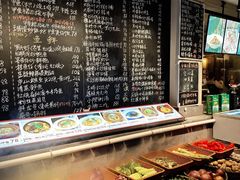 -王捌小院(红花坡店)
