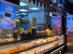 -鲍师傅糕点(江苏路店)