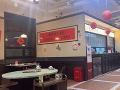 -鸿姐老火锅(疁城新天地店)