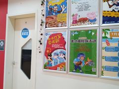 -美吉姆早教(高新中心)