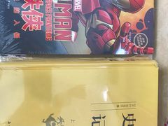 -新华书店(学府大道店)