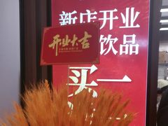 -凯德广场(西城店)