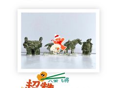 -尼莫儿童美术(三阳路融科天城校区)
