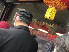 -阿二烤鸡(山塘街店)