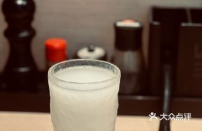 Calpis Soda