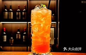 Zombie Cocktail