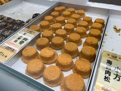 -鹤所·低糖零蔗糖烘焙(长楹店)