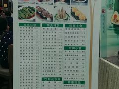 android_upload_pic-稻香酒家·33年老字号·港式粤菜(富邦中心店)