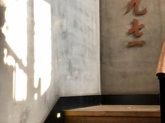 -星巴克(西湖天地店)