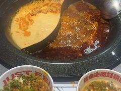 -生活如沸·顺德水牛奶火锅(大学路店)