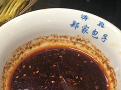 -郑家包子牛肉拉面(尚勤路店)