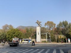 -府君山公园