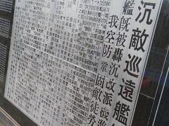 -胡里山炮台