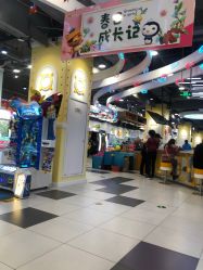 -万达宝贝王(漳州碧湖店)