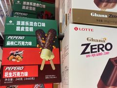 -麦德龙(浦东店)