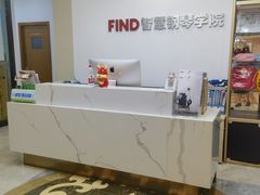 -Mr.先声音乐(东海店)