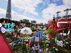 -海心沙亚运公园