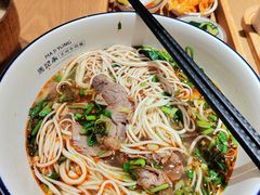 -马记永·兰州牛肉面(天通苑家乐福店)