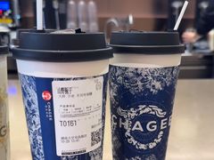 -霸王茶姬(长沙湖南大学登高路店)