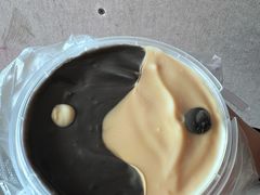 -鞠氏黑芝麻糊(水塔店)