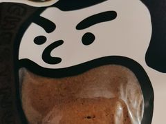 -辛一·铜锣烧(大宁久光店)