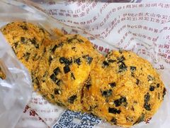 -鲍师傅糕点(江苏路店)