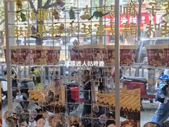 -味多美蛋糕(灯市口店)