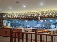 -达旺·鸡毛店(巴南万达店)