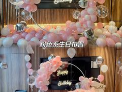 -和苑·精致粤菜(珠江新城店)