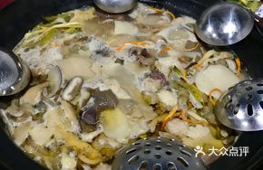 Mountain Delicacies Stew