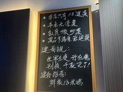 -建哥老菜馆(瑞达公寓一店)