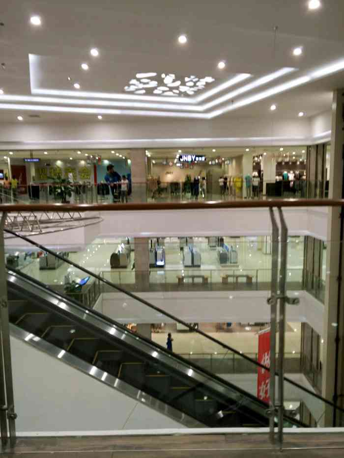 欧亚超市(江南店)