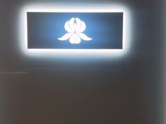 -深圳湾万象城(南山店)