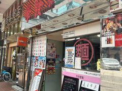 -荣发茶餐厅(龙琛路店)