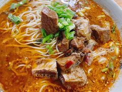 红烧牛肉面-丁丁猫重庆小面(徐州路店)